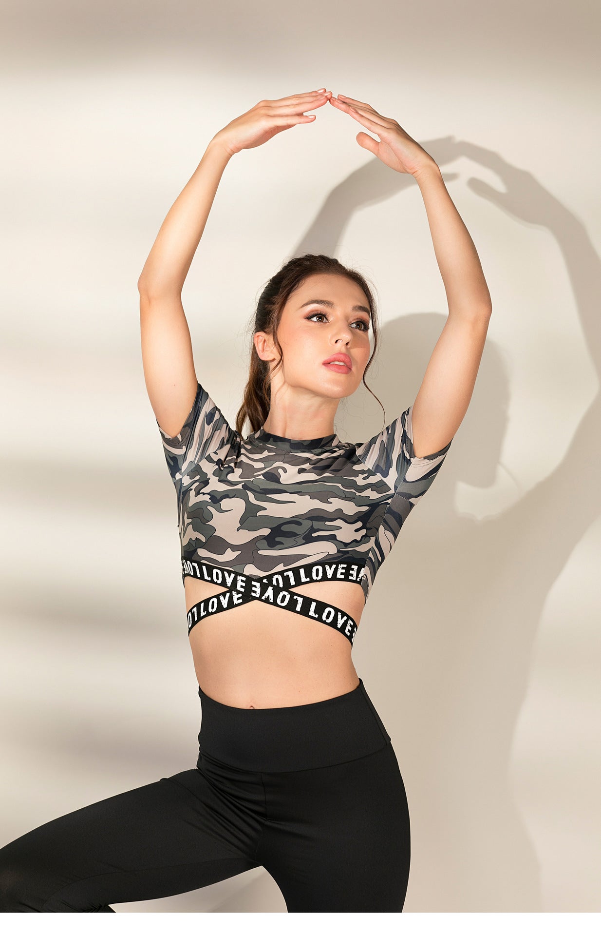 Camouflage Sports Bra Vest