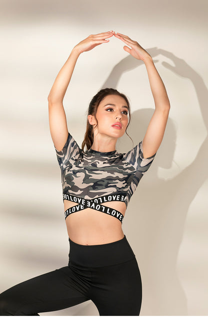 Camouflage Sports Bra Vest
