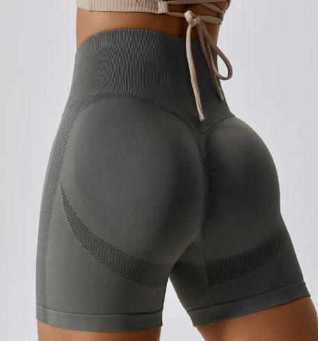 Seamless Yoga Shorts