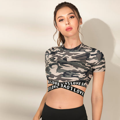 Camouflage Sports Bra Vest