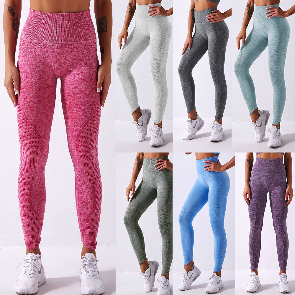 Seamless Yoga Fitness Pants