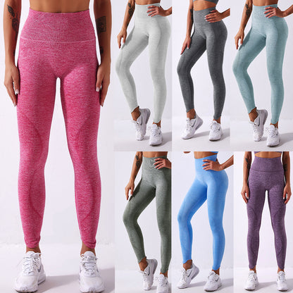 Seamless Yoga Fitness Pants