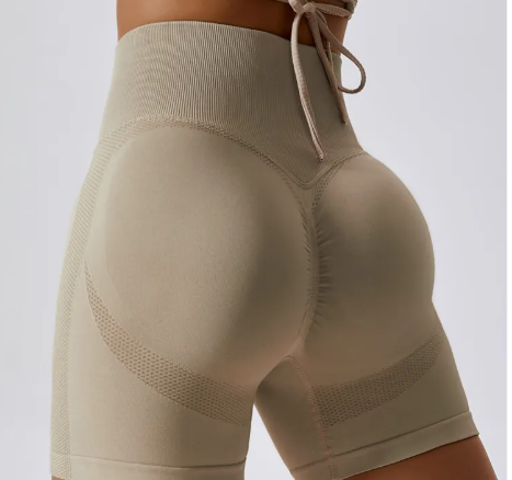 Seamless Yoga Shorts