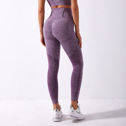 Seamless Yoga Fitness Pants